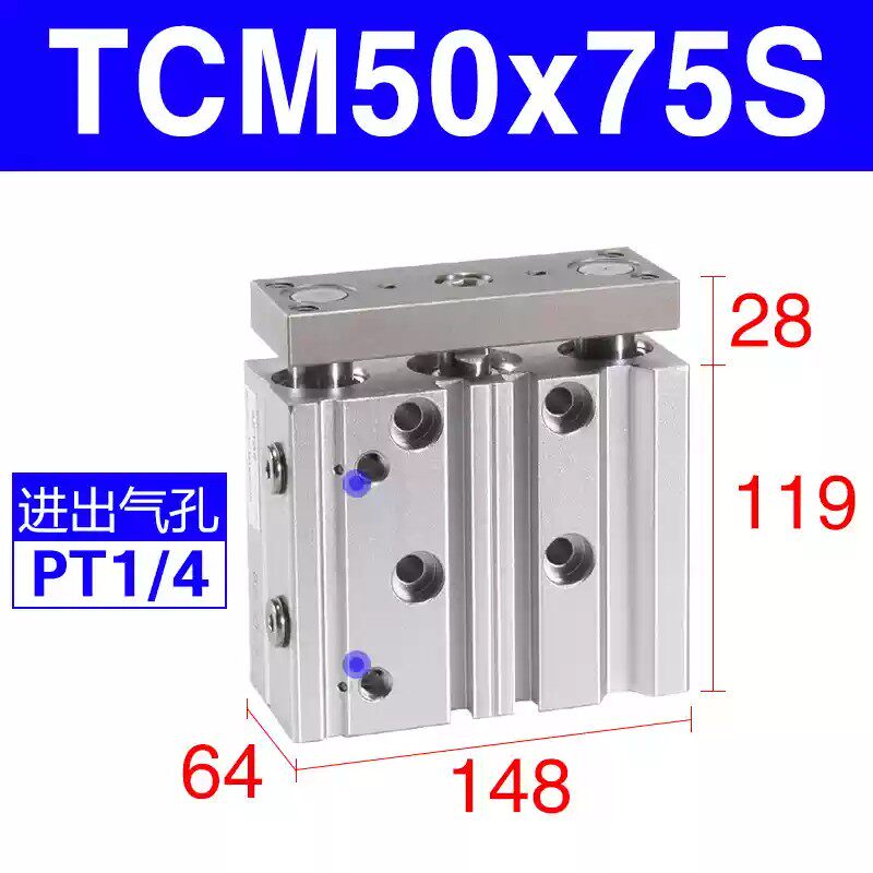 Variant 5918759682730