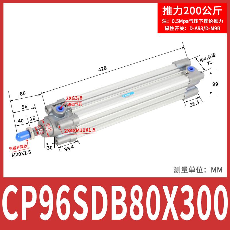 Variant 5929525363477