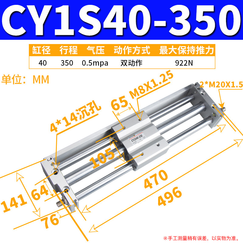 Variant 5913230863133