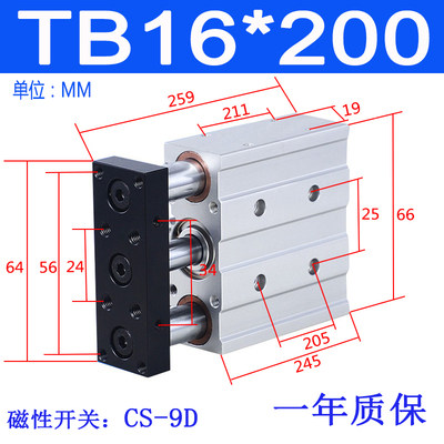 Variant 5982375270841