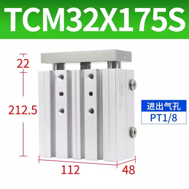 Variant 5918759682708