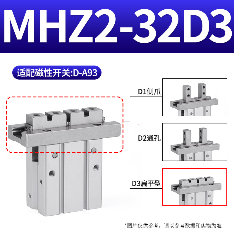 Variant 5875697633774