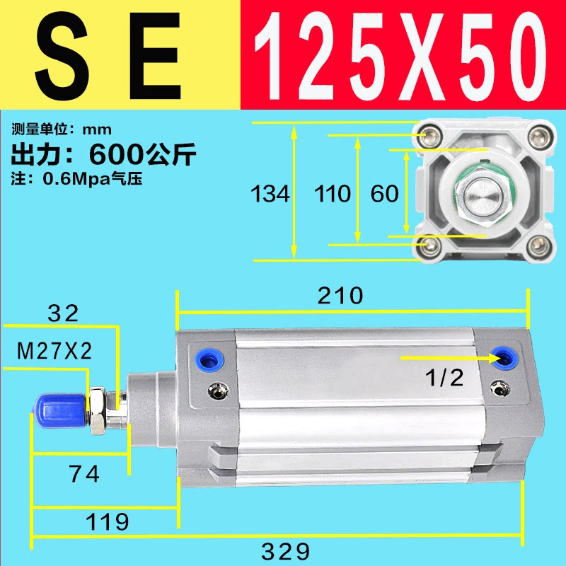 Variant 5923731070741