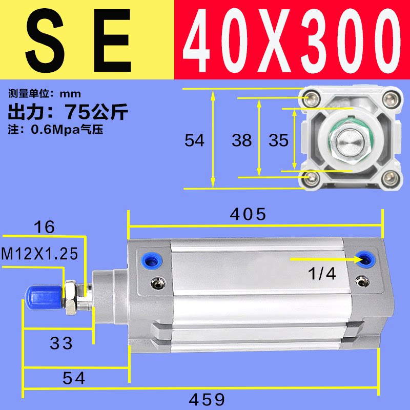Variant 5923731070649