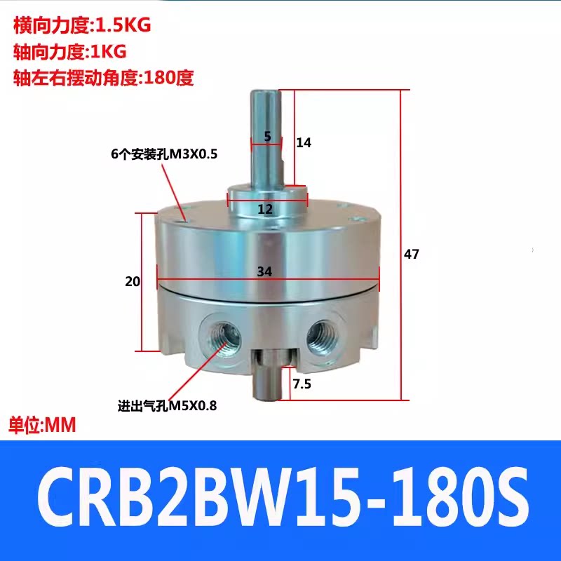 Variant 5918498723986