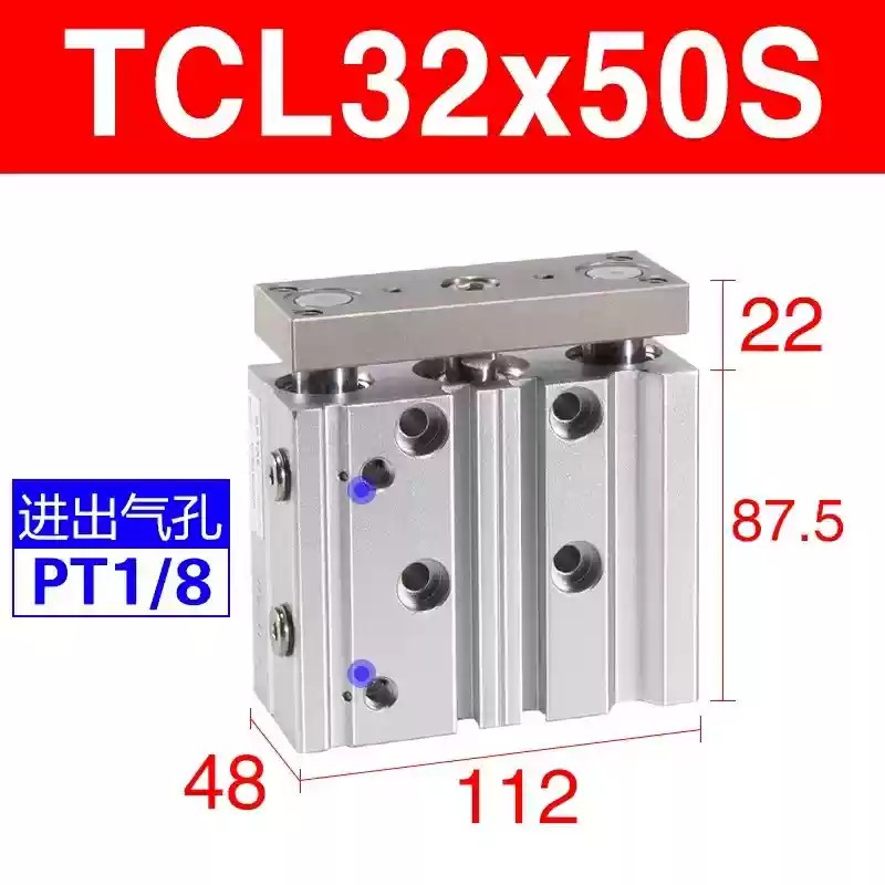 Variant 5918759682580