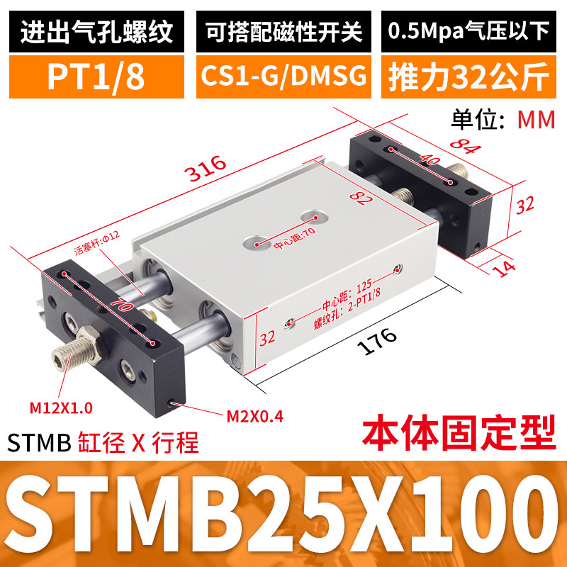 Variant 5786634369135