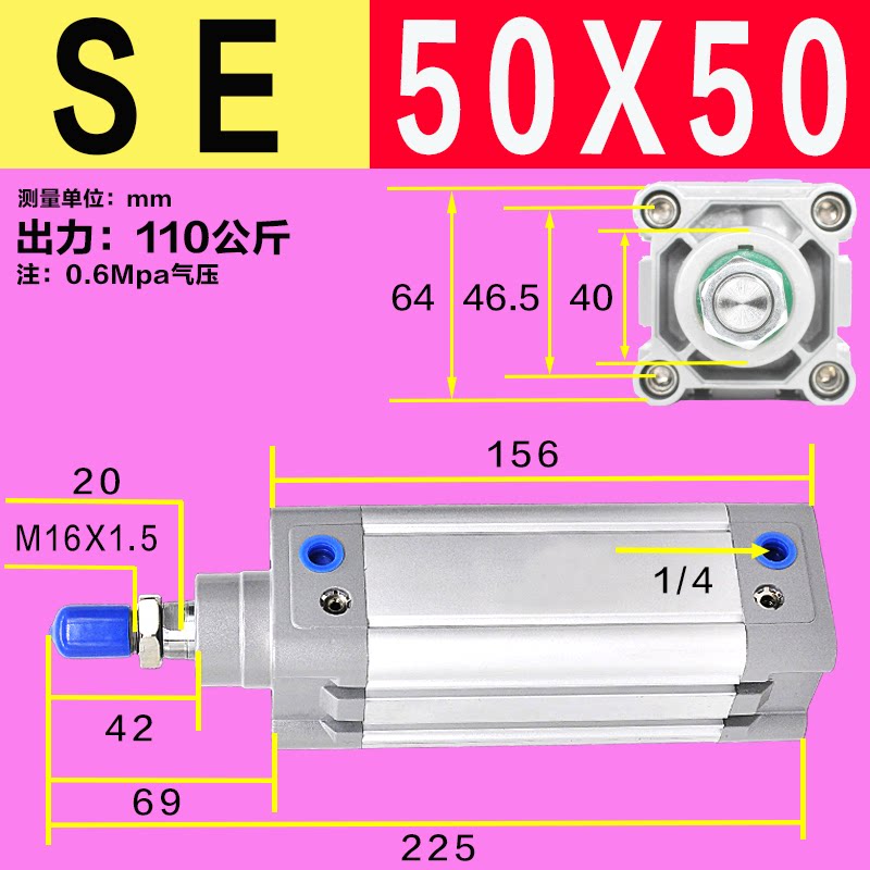 Variant 5923731070661
