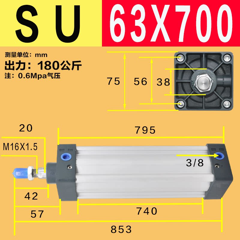 Variant 5922024974342