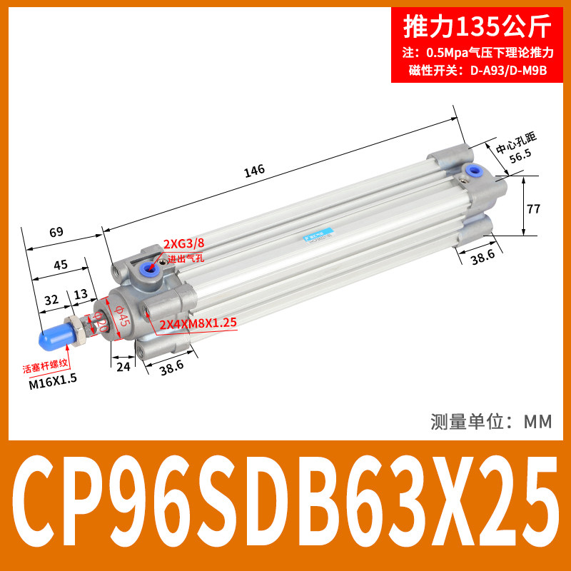 Variant 5929525363448