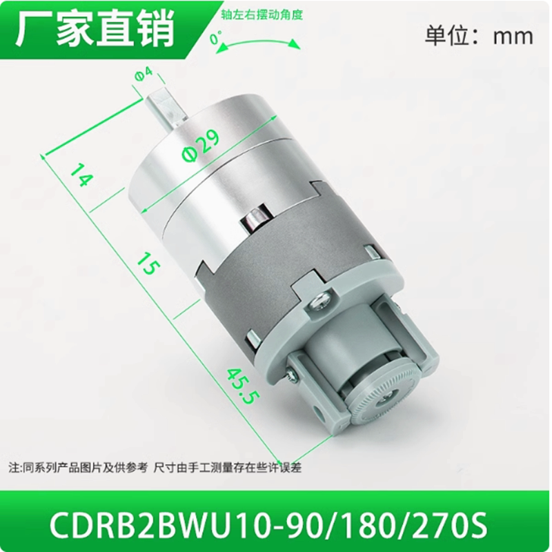 Variant 5917097686030