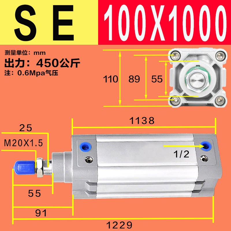 Variant 5923731070738