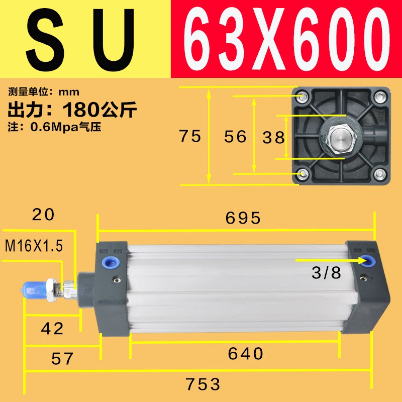 Variant 5922024974341