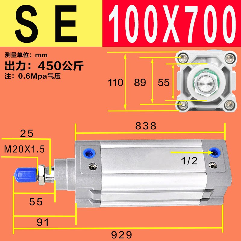 Variant 5923731070735