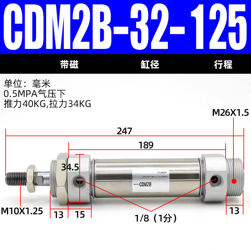 Variant 5766095509090