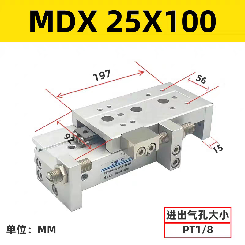 Variant 5878668893198