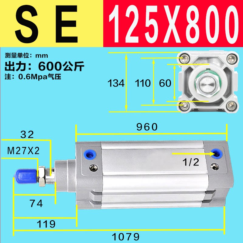 Variant 5923731070756