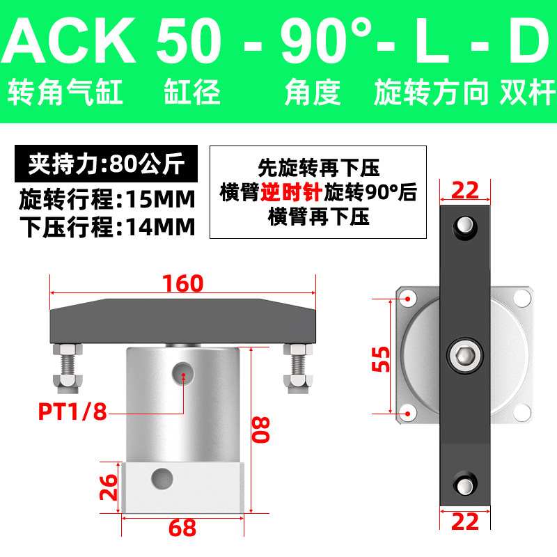 Variant 5913464042544