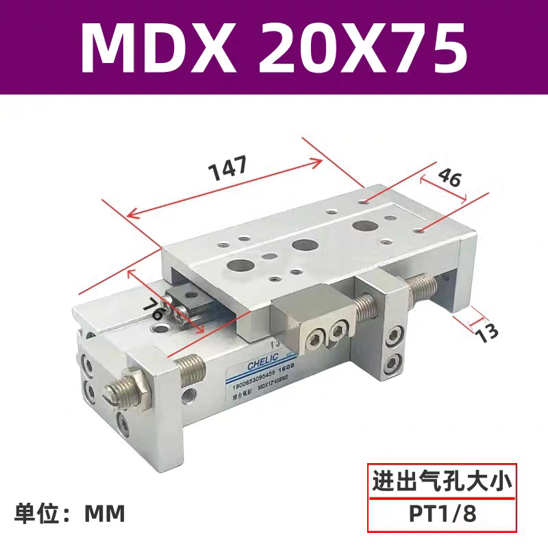 Variant 5878668893187