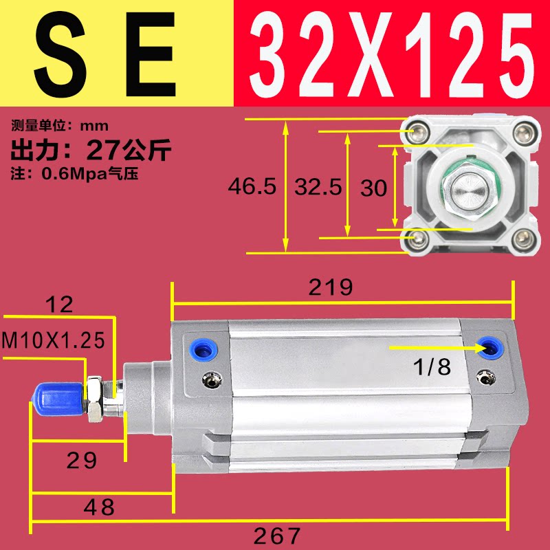 Variant 5923731070624