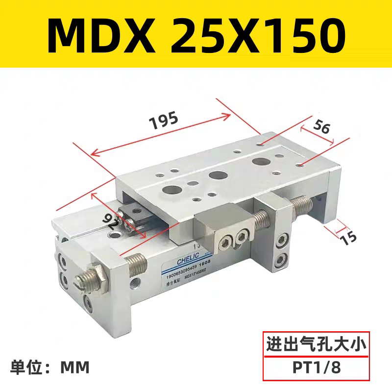 Variant 5878668893200