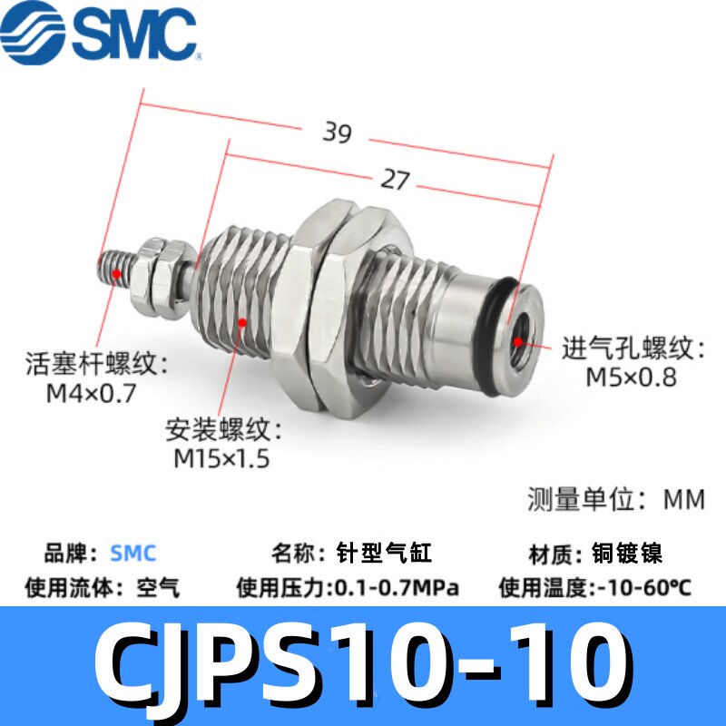 Variant 5820548072310