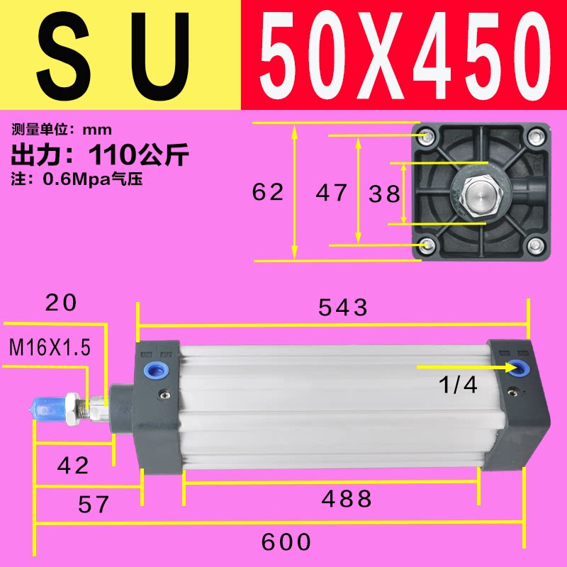 Variant 5922024974319