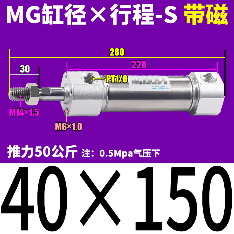 Variant 5782128116935
