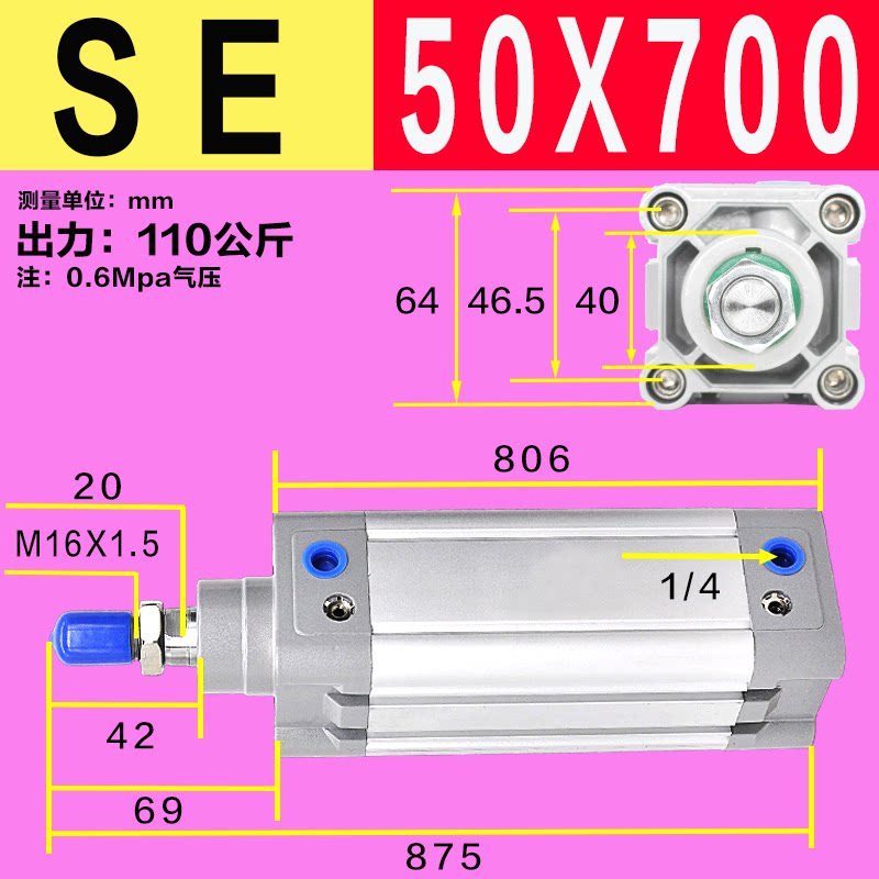 Variant 5923731070675