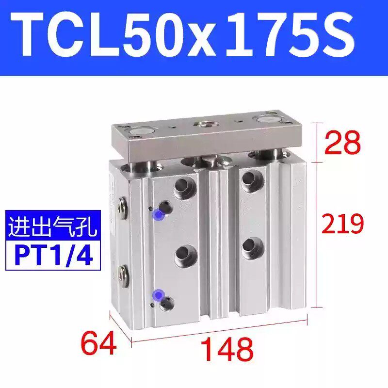 Variant 5918759682611