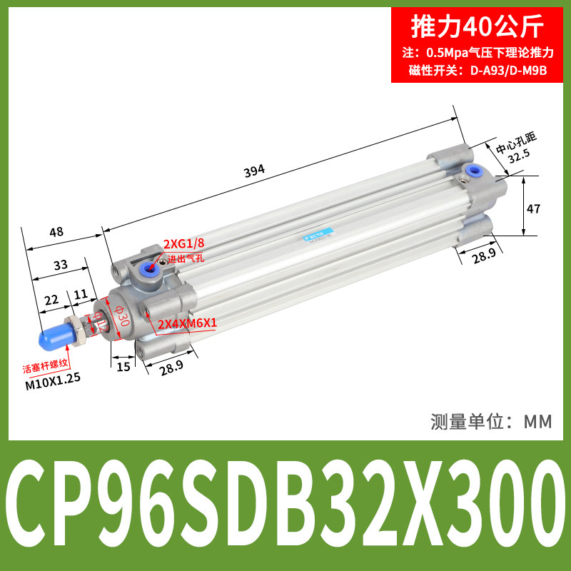 Variant 5929525363397