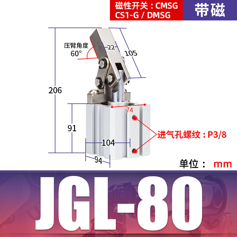 Variant 5803426089001