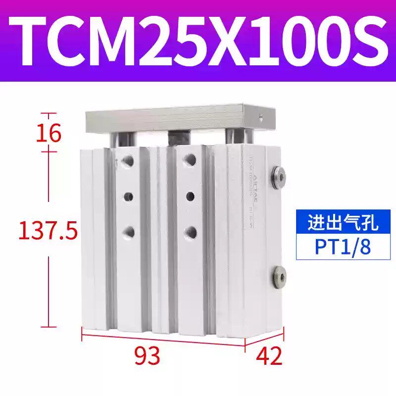 Variant 5918759682694
