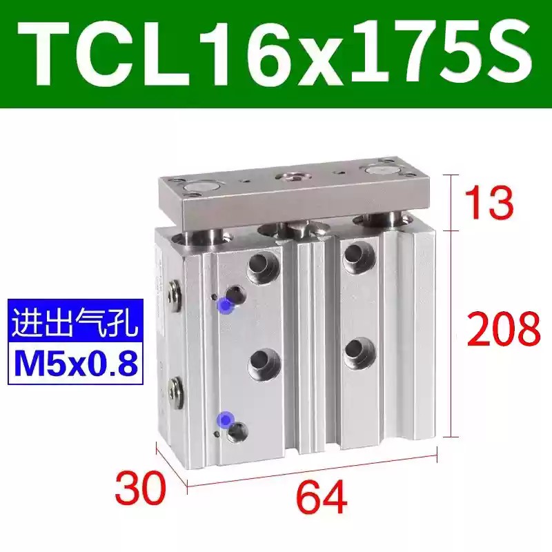 Variant 5918759682551