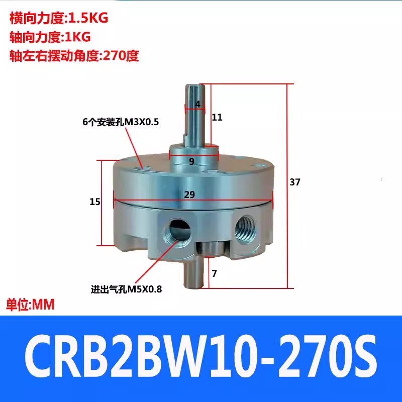 Variant 5918498723984