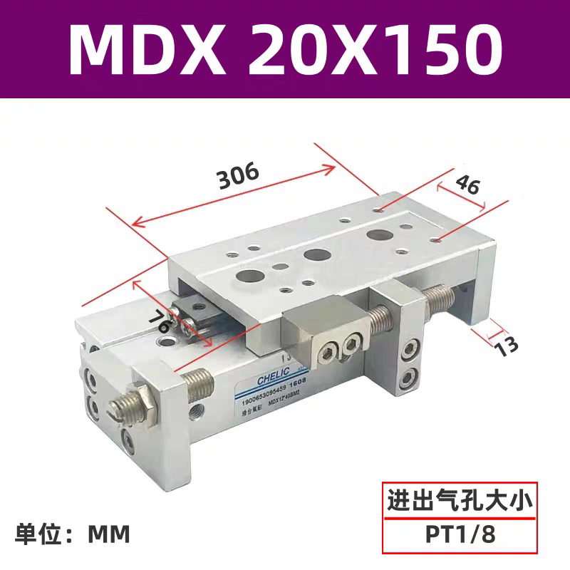 Variant 5878668893190