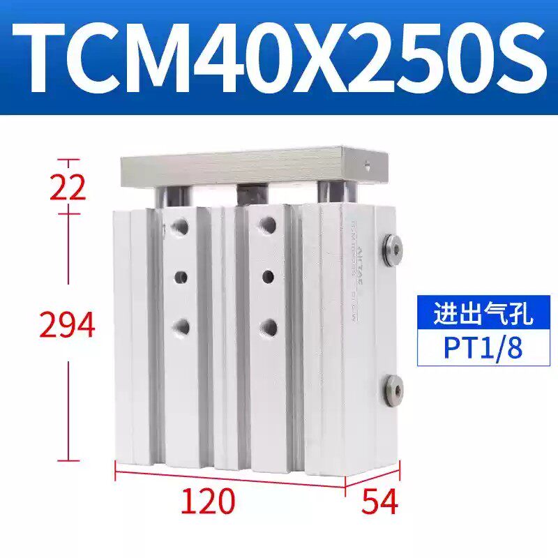 Variant 5918759682723
