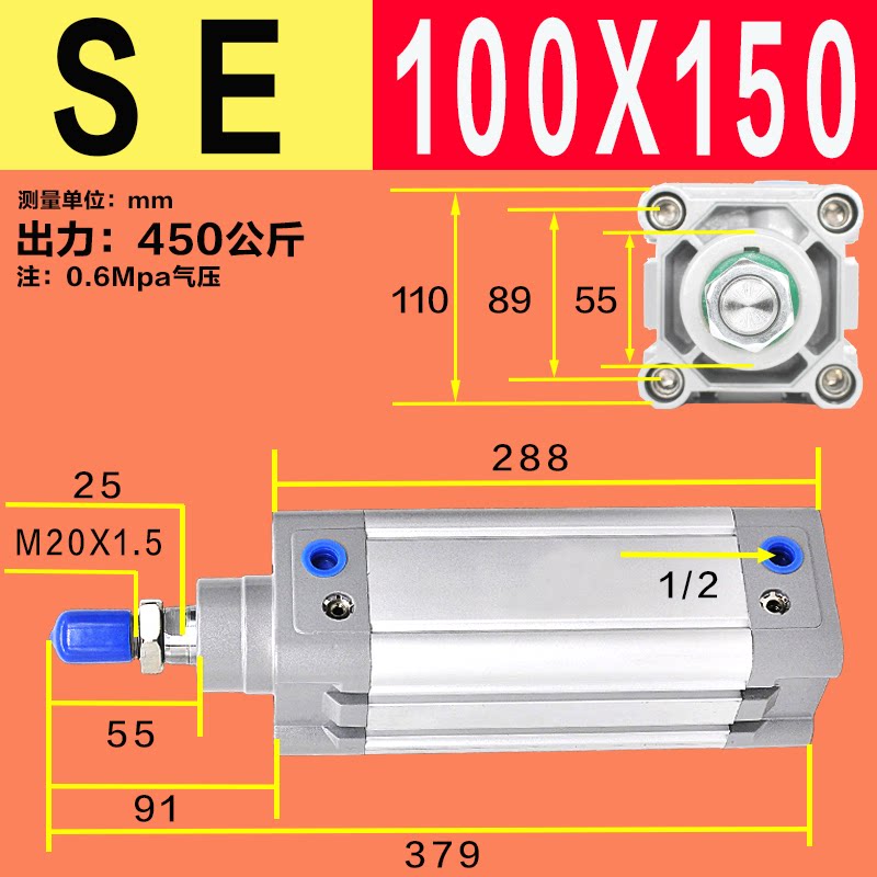 Variant 5923731070725