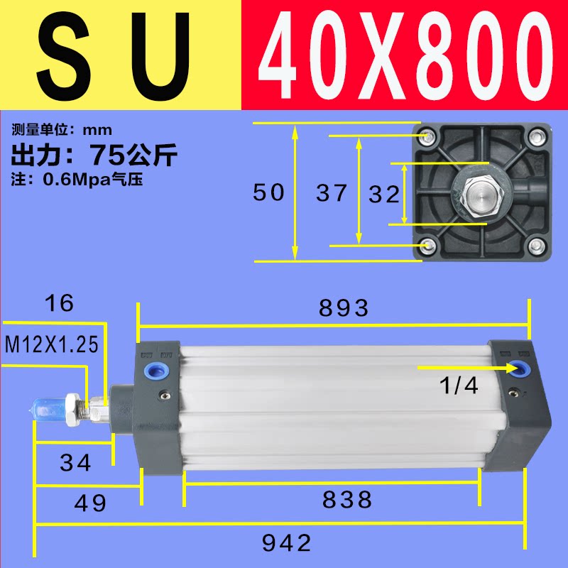 Variant 5922024974303