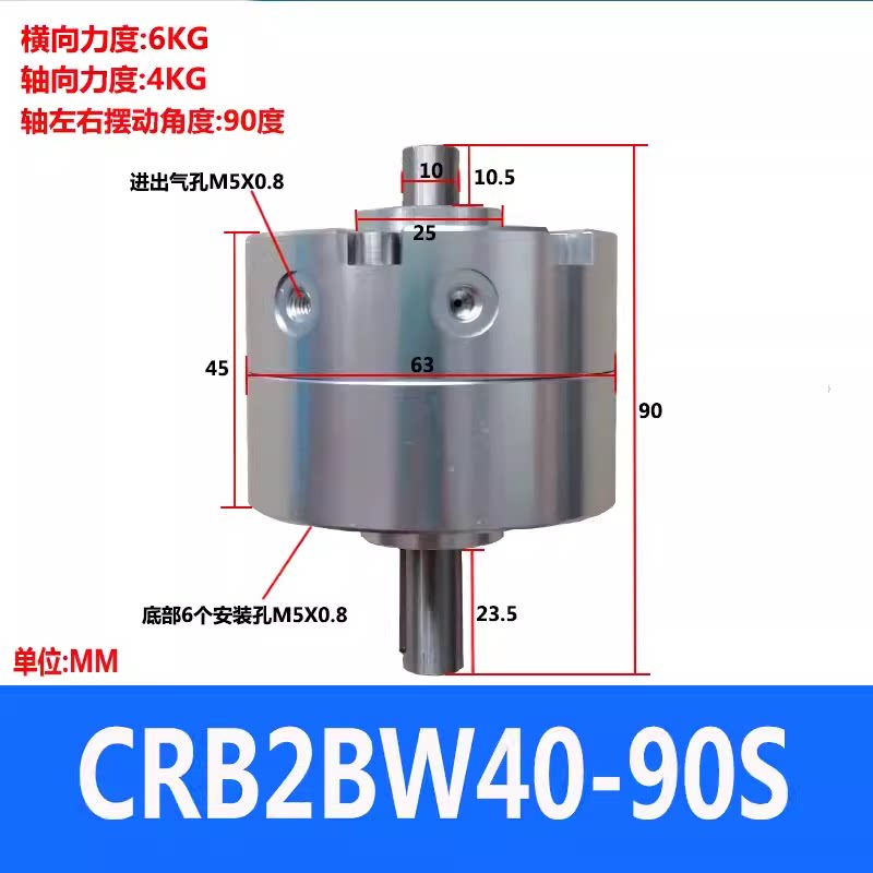 Variant 5918498723994
