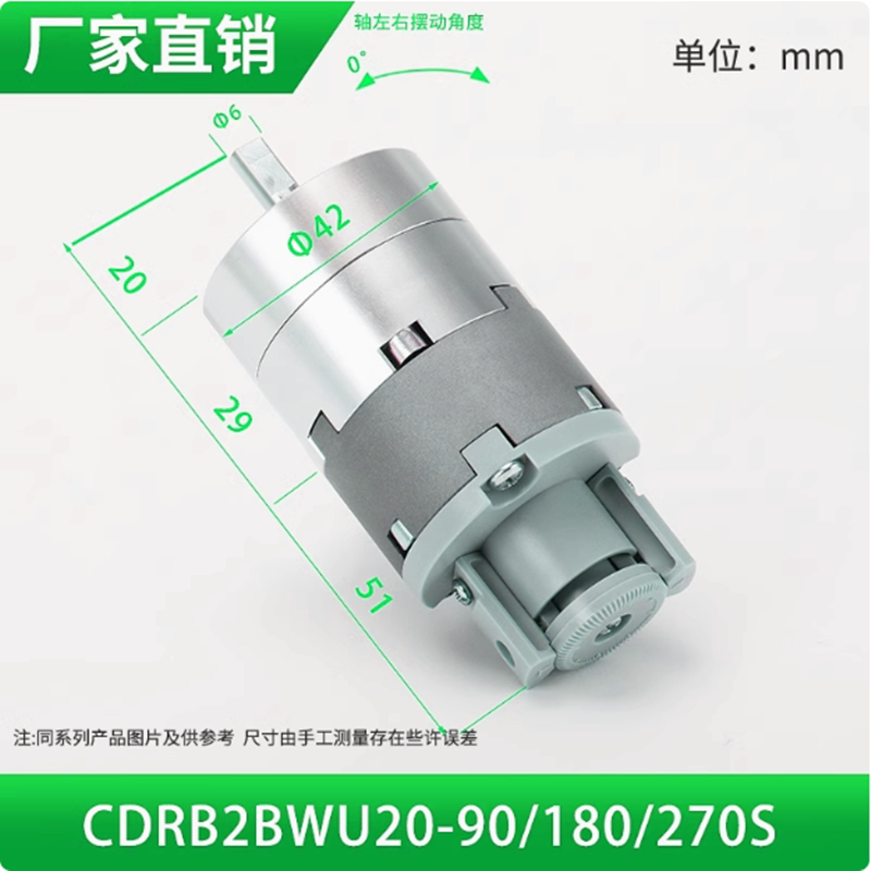 Variant 5917097686036