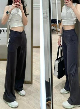 lulu原标直筒裤女款瑜伽裤Throwback Still休闲抽绳高腰阔腿裤长