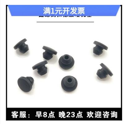 短款倒扣硅胶塞密封盖