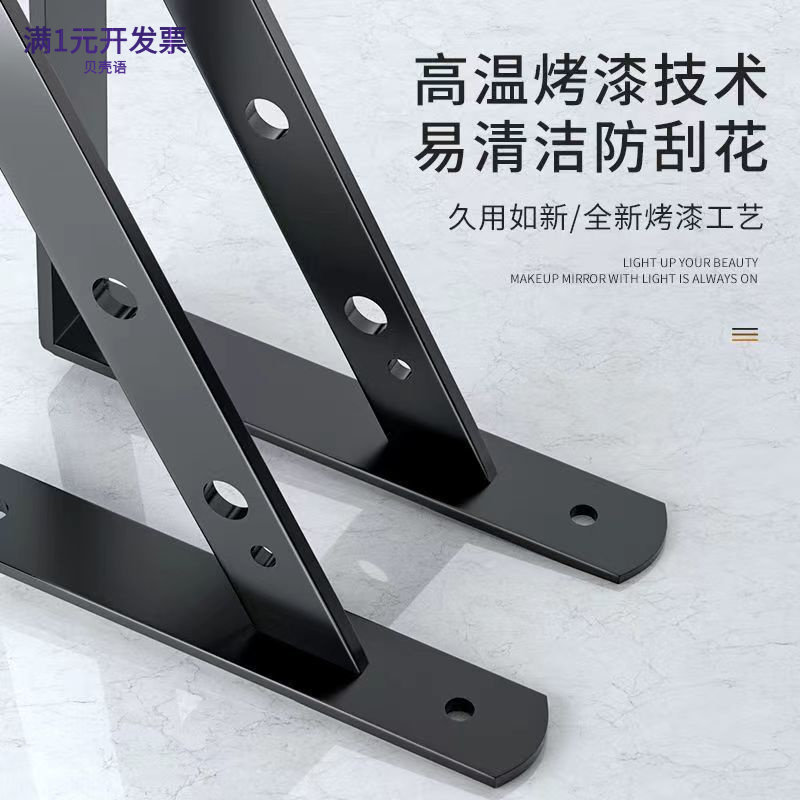 三角支架承重强不锈钢角码直角层