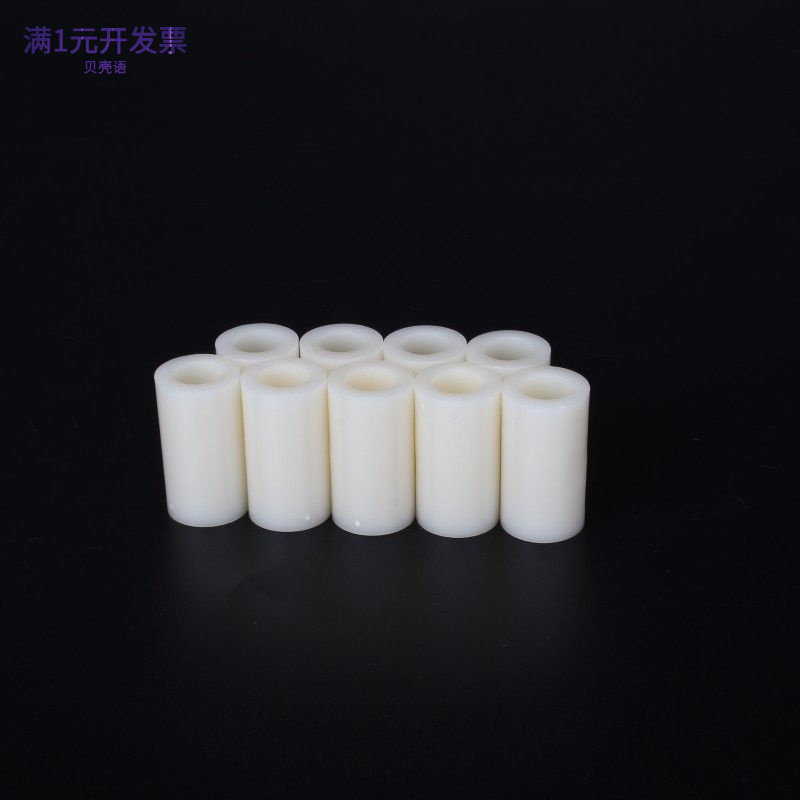 M8M10绝缘隔离柱直通柱尼龙套管A