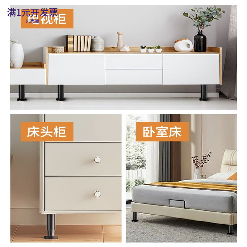 跨境专供大调节伸缩家具支撑脚柜