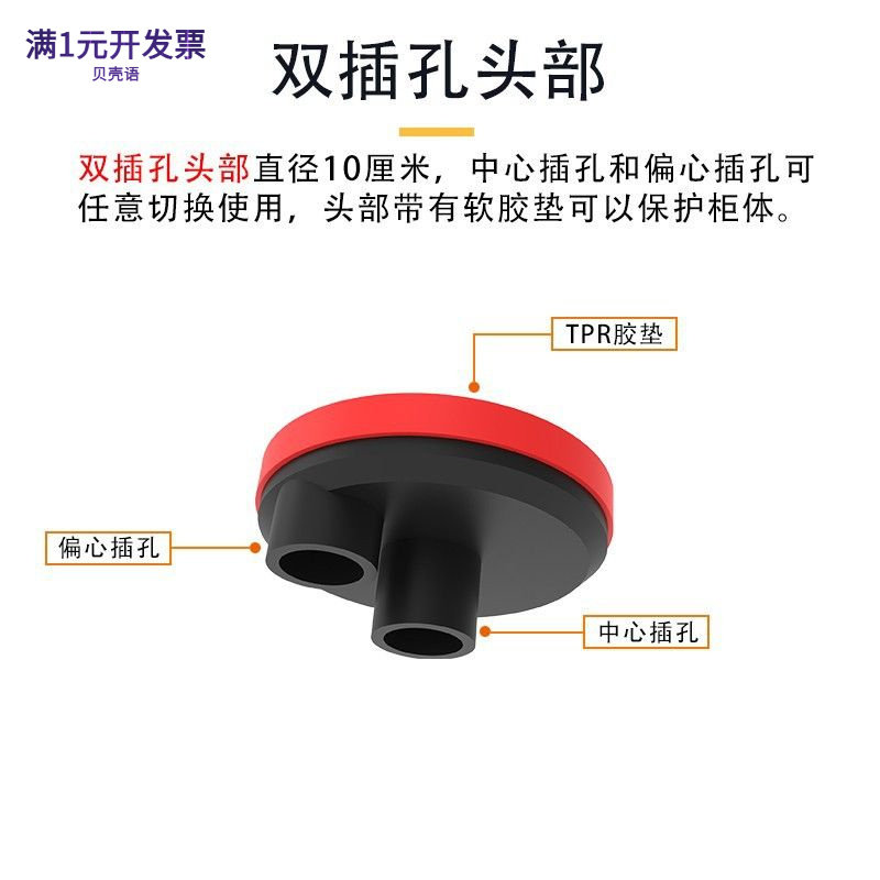 万能吊柜卫浴室柜安装支撑神器支