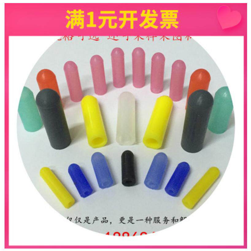 100个装全系现货M2至M10橡胶保护套 耐高温硅胶套 喷涂防撞硅胶帽