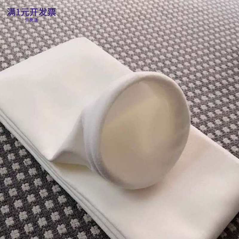 除尘布袋滤袋工业中温高温集尘袋