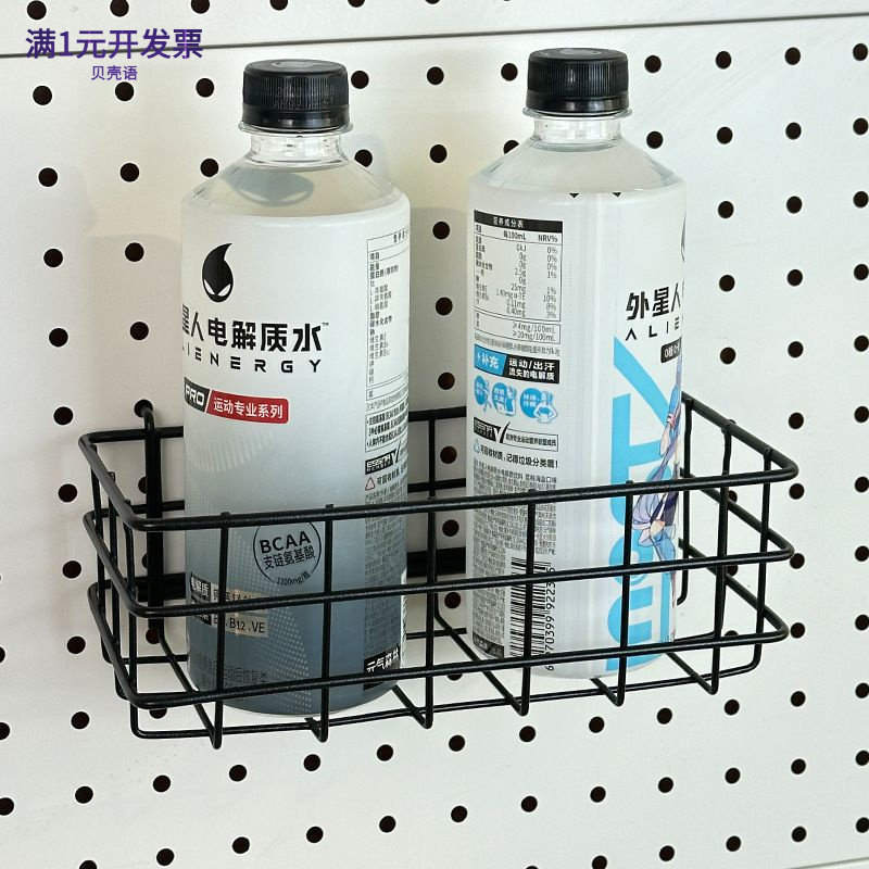 25洞洞板配件圆孔专用挂钩通用金